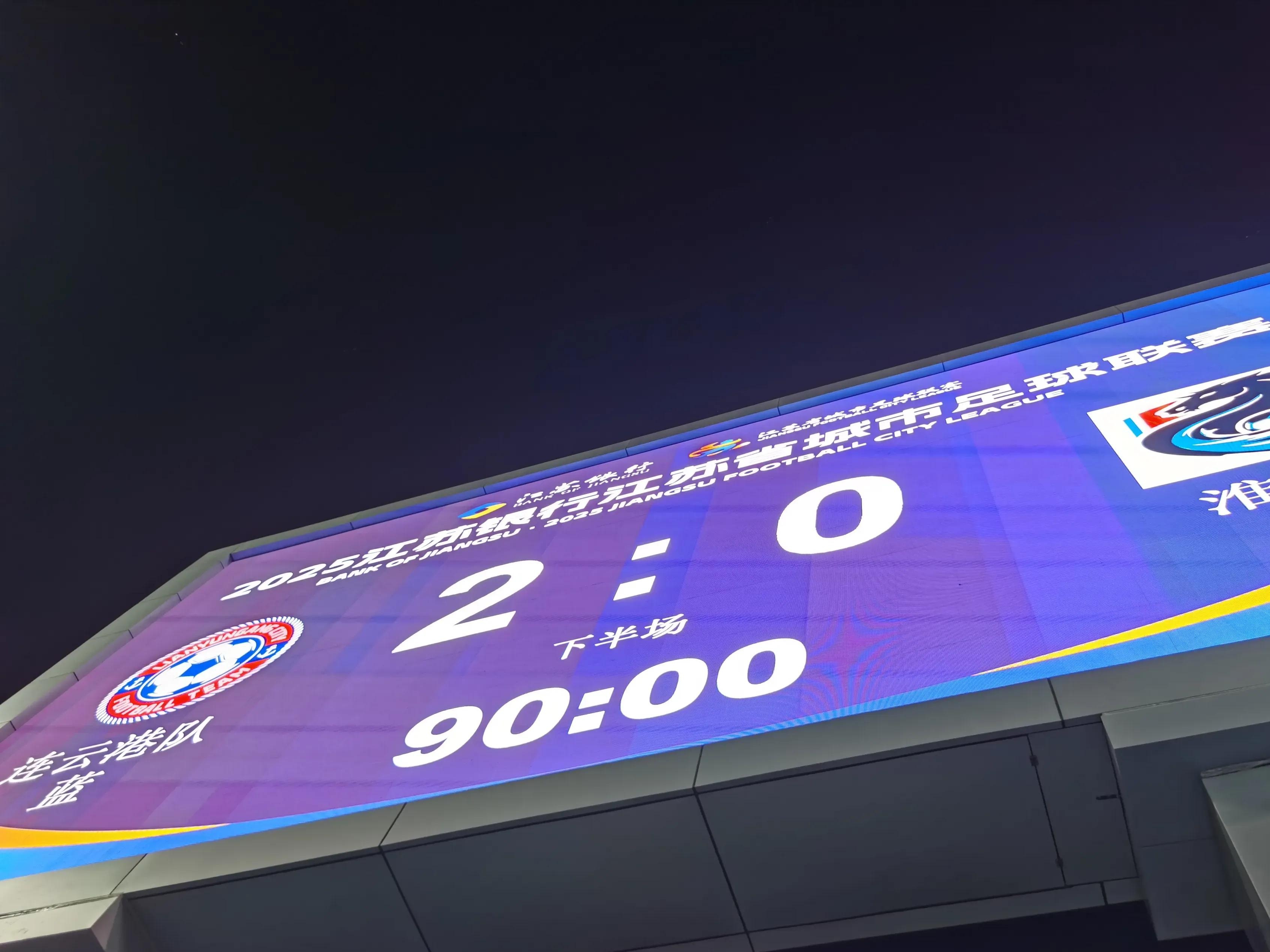 开云app-达拉斯独行侠迎国王杯关键赛，窗口期迎来里程碑，信心回归，控场能力受关注的简单介绍-开云app