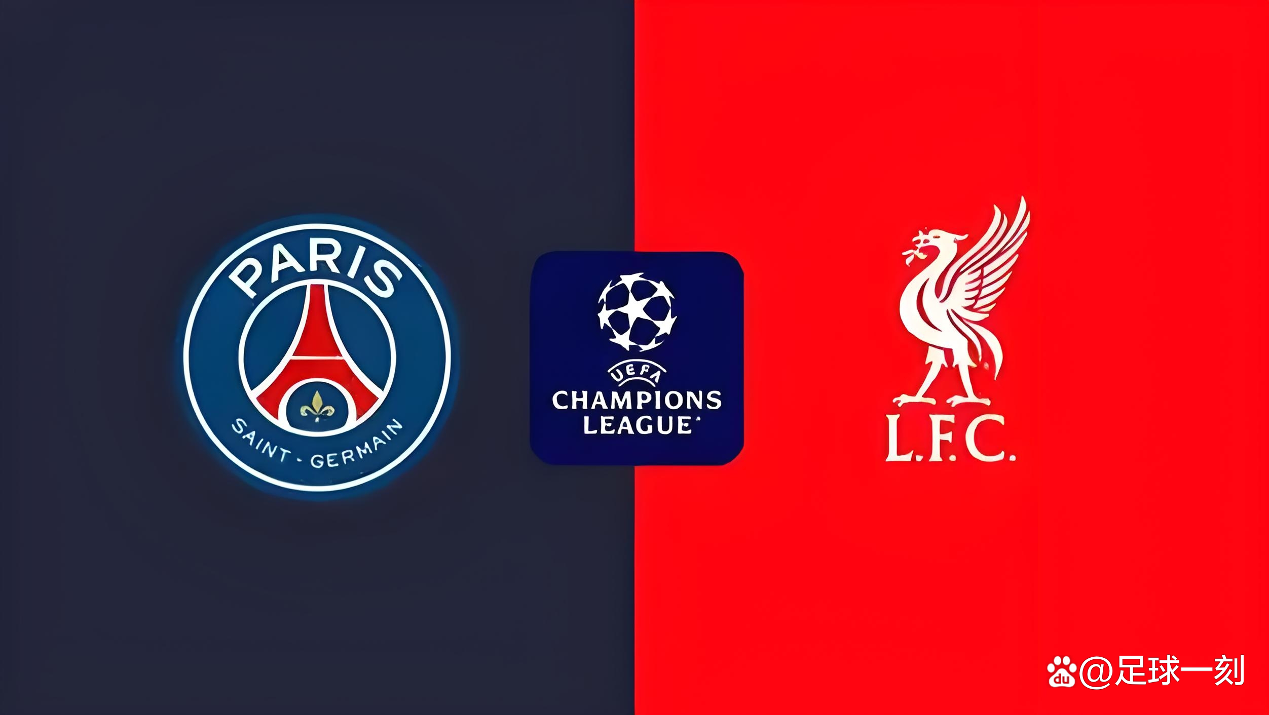 开云app-关于离谱！巴黎圣日耳曼集结日完成体检波尔图止住颓势备战西甲，清晨利物浦外线爆发——德甲节点到来的信息-开云app